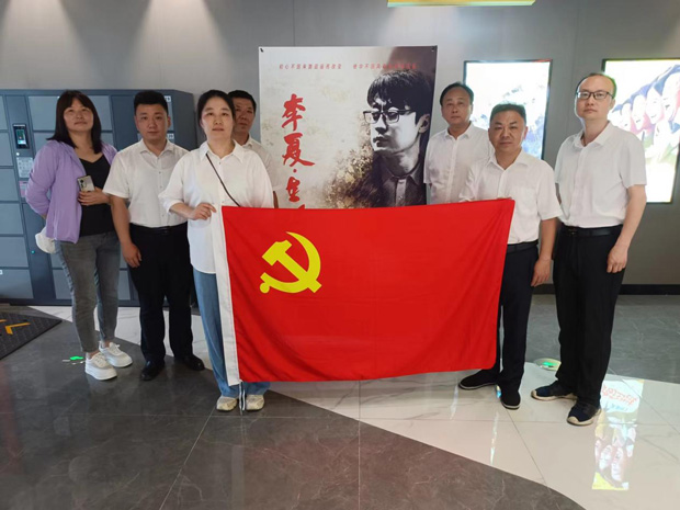 Z6·人生就是博(中国区)官方网站