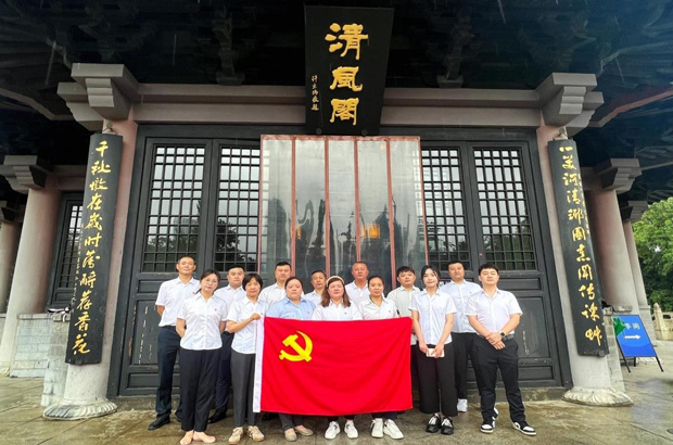 Z6·人生就是博(中国区)官方网站