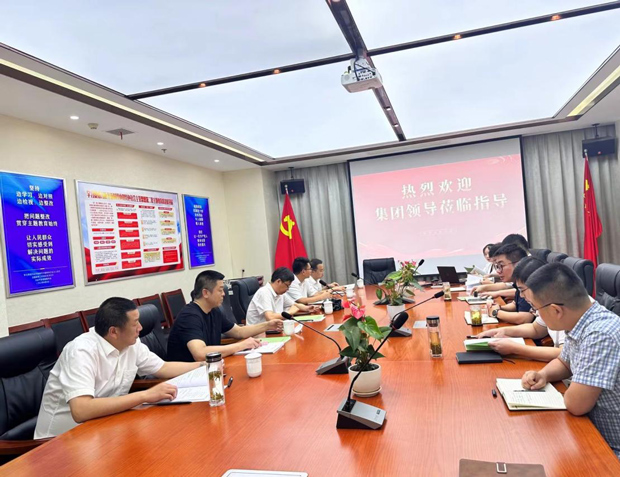 Z6·人生就是博(中国区)官方网站