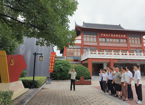 Z6·人生就是博(中国区)官方网站