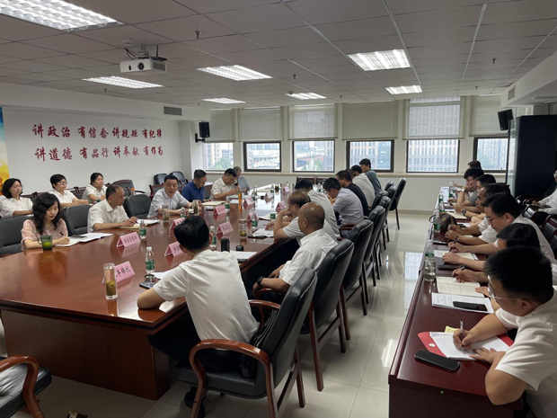 Z6·人生就是博(中国区)官方网站