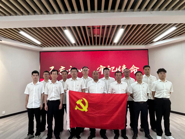 Z6·人生就是博(中国区)官方网站