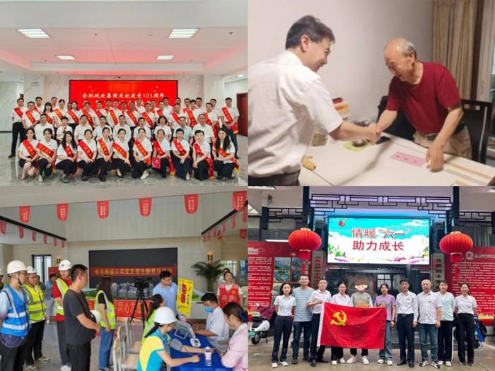 Z6·人生就是博(中国区)官方网站