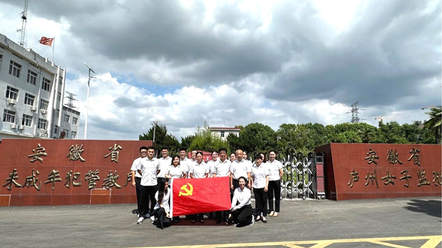 Z6·人生就是博(中国区)官方网站
