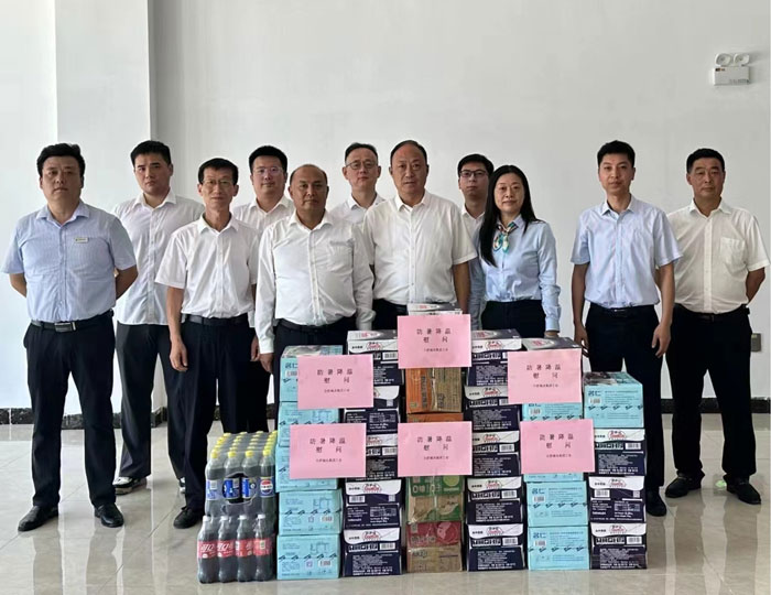 Z6·人生就是博(中国区)官方网站