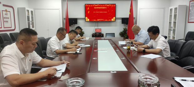 Z6·人生就是博(中国区)官方网站