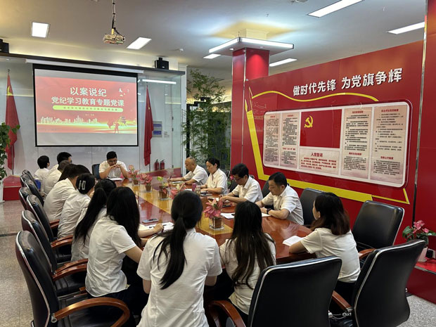 Z6·人生就是博(中国区)官方网站