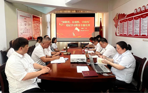 Z6·人生就是博(中国区)官方网站