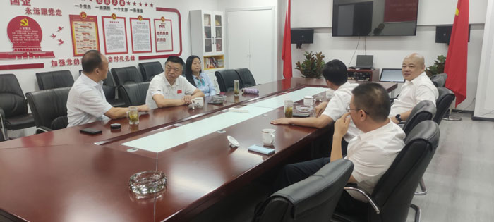 Z6·人生就是博(中国区)官方网站