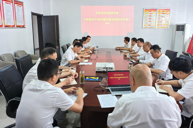 Z6·人生就是博(中国区)官方网站