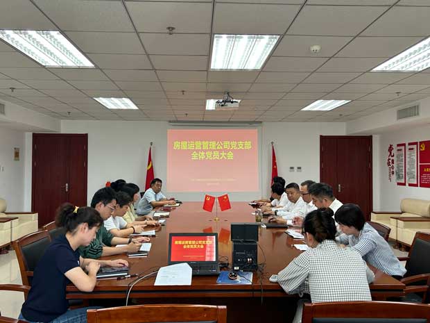 Z6·人生就是博(中国区)官方网站