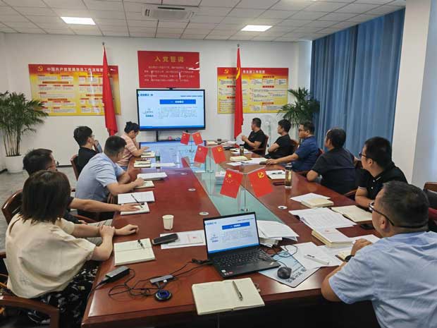 Z6·人生就是博(中国区)官方网站