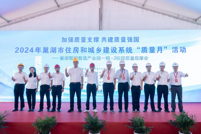 Z6·人生就是博(中国区)官方网站