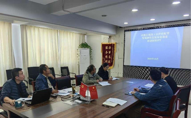 Z6·人生就是博(中国区)官方网站