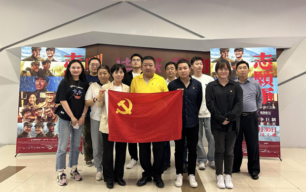 Z6·人生就是博(中国区)官方网站
