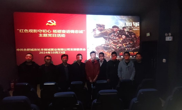 Z6·人生就是博(中国区)官方网站