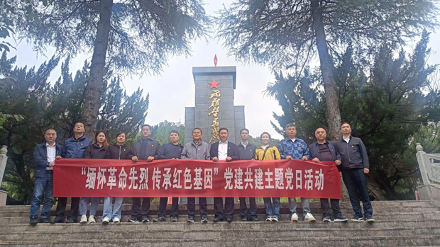 Z6·人生就是博(中国区)官方网站