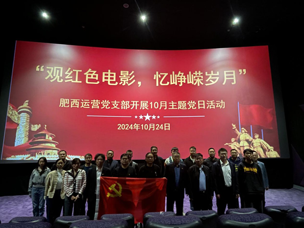 Z6·人生就是博(中国区)官方网站