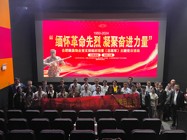 Z6·人生就是博(中国区)官方网站