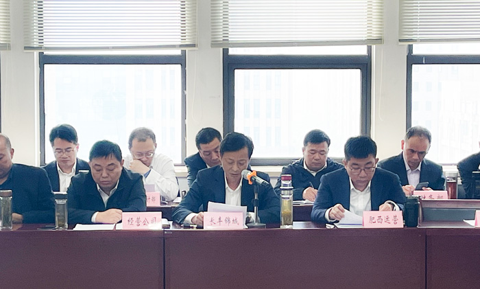 Z6·人生就是博(中国区)官方网站