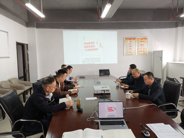 Z6·人生就是博(中国区)官方网站