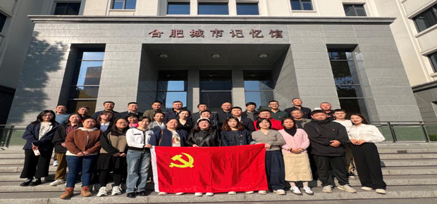Z6·人生就是博(中国区)官方网站