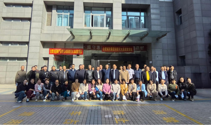 Z6·人生就是博(中国区)官方网站
