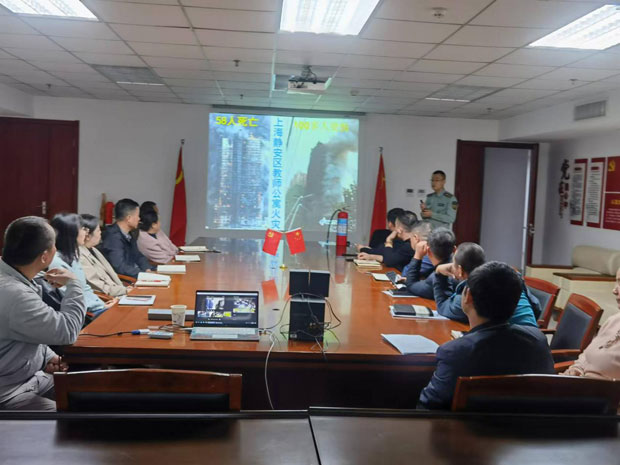 Z6·人生就是博(中国区)官方网站