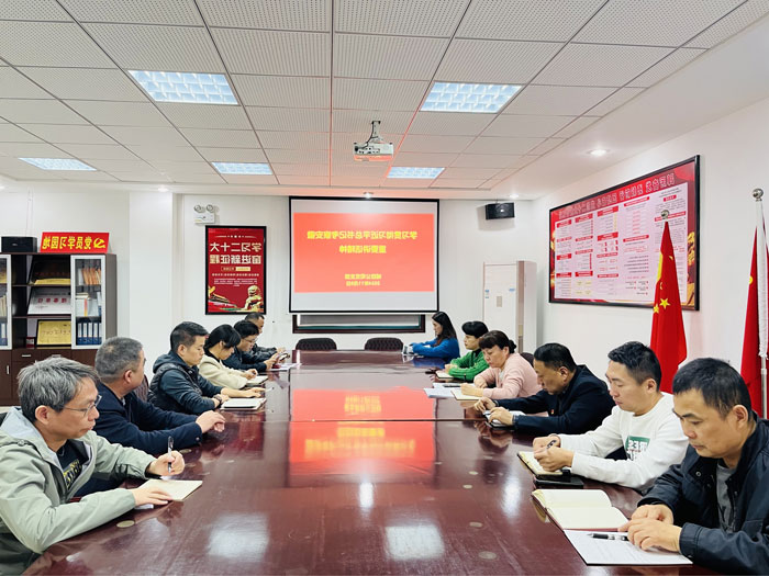 Z6·人生就是博(中国区)官方网站