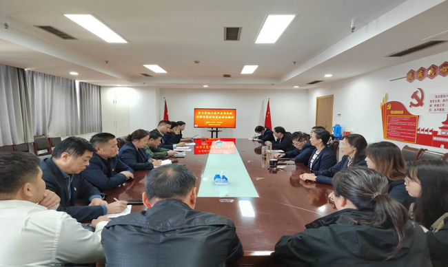 Z6·人生就是博(中国区)官方网站