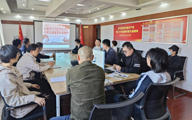 Z6·人生就是博(中国区)官方网站