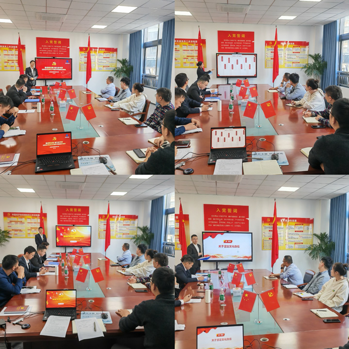 Z6·人生就是博(中国区)官方网站