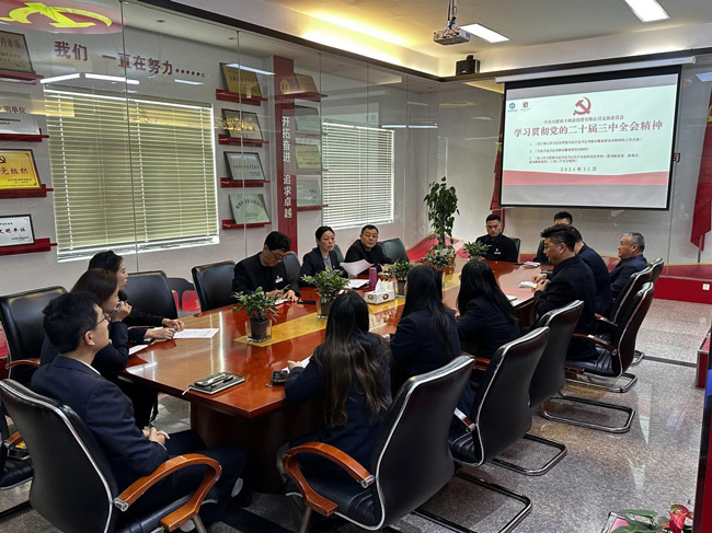 Z6·人生就是博(中国区)官方网站