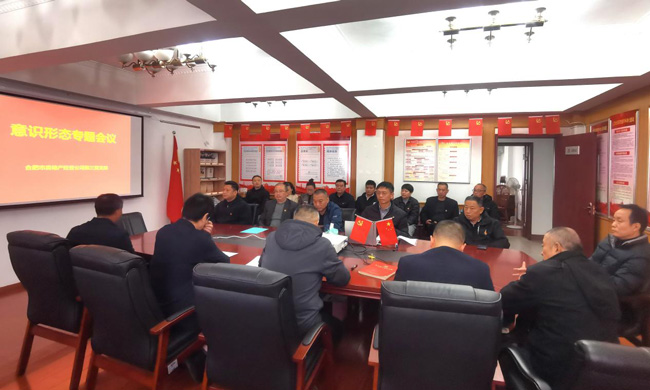 Z6·人生就是博(中国区)官方网站