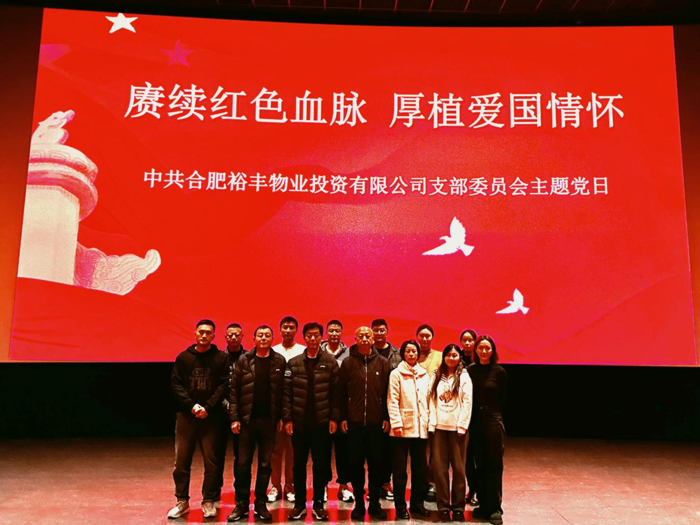 Z6·人生就是博(中国区)官方网站