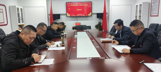 Z6·人生就是博(中国区)官方网站