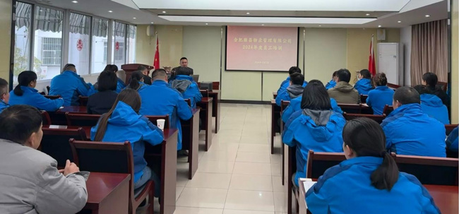 Z6·人生就是博(中国区)官方网站