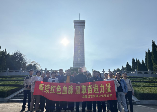 Z6·人生就是博(中国区)官方网站