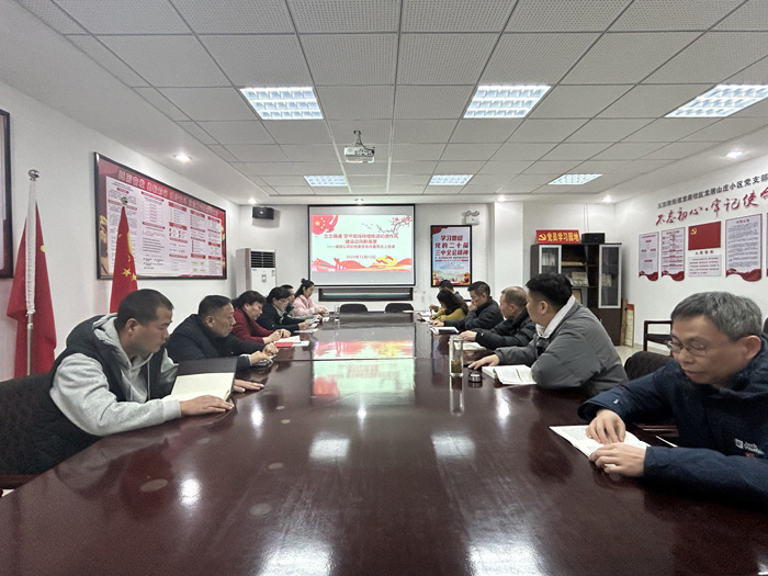 Z6·人生就是博(中国区)官方网站