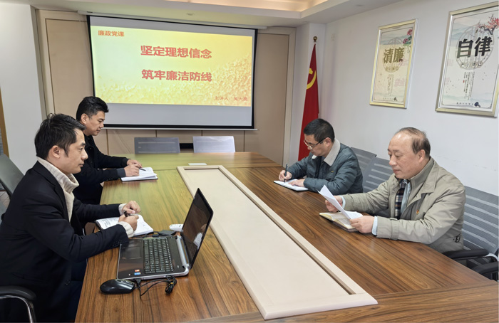 Z6·人生就是博(中国区)官方网站