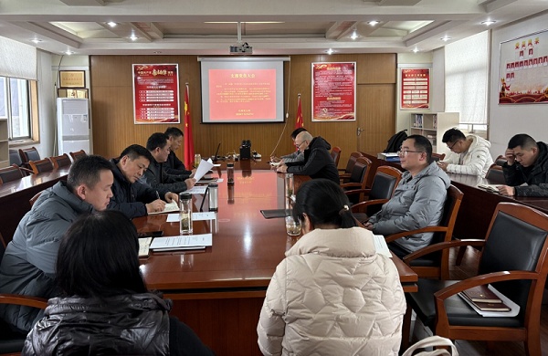 Z6·人生就是博(中国区)官方网站