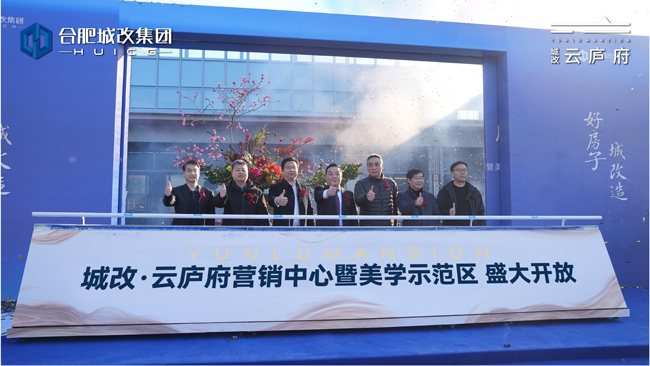 Z6·人生就是博(中国区)官方网站