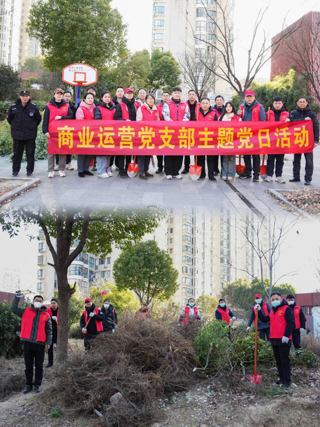 Z6·人生就是博(中国区)官方网站