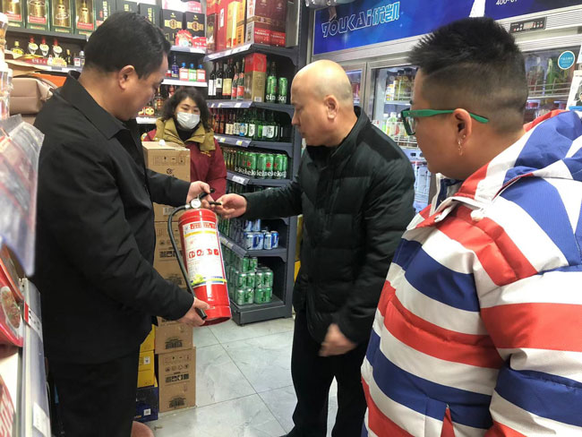 Z6·人生就是博(中国区)官方网站