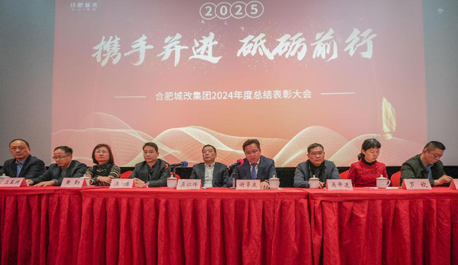 Z6·人生就是博(中国区)官方网站