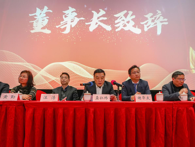 Z6·人生就是博(中国区)官方网站