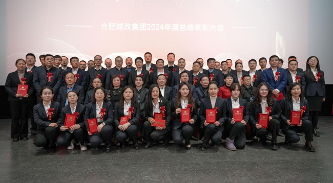 Z6·人生就是博(中国区)官方网站