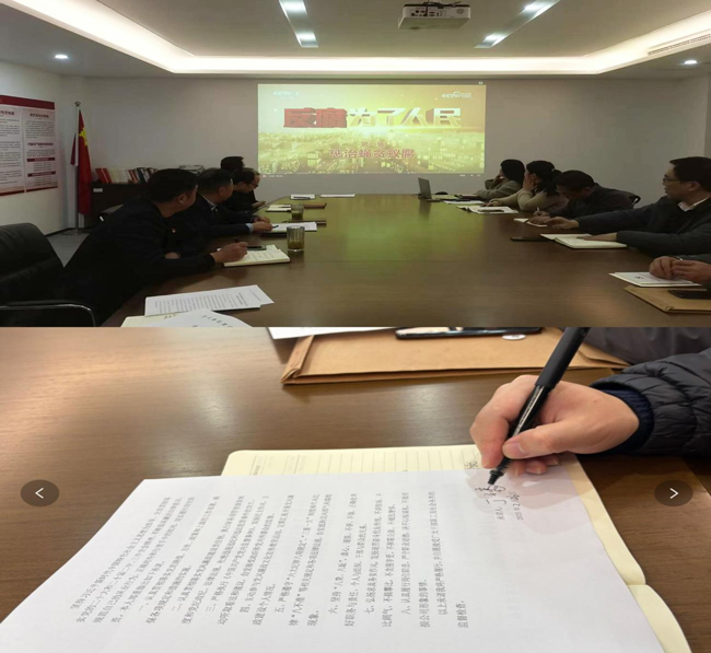 Z6·人生就是博(中国区)官方网站
