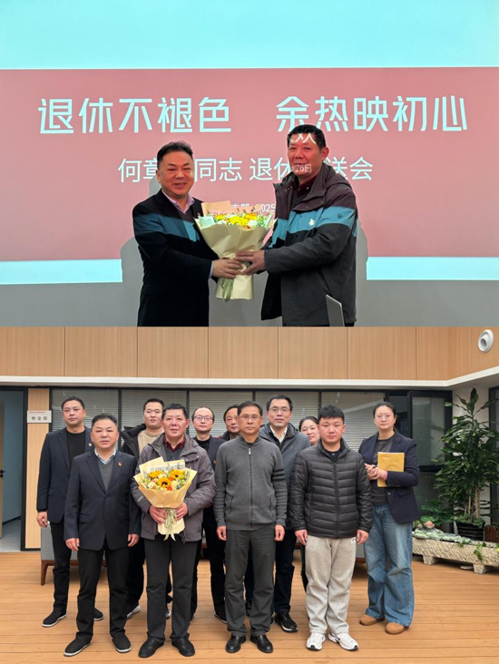 Z6·人生就是博(中国区)官方网站