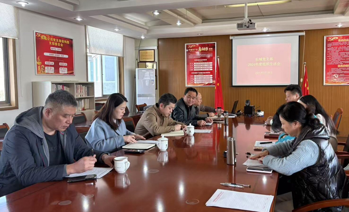 Z6·人生就是博(中国区)官方网站